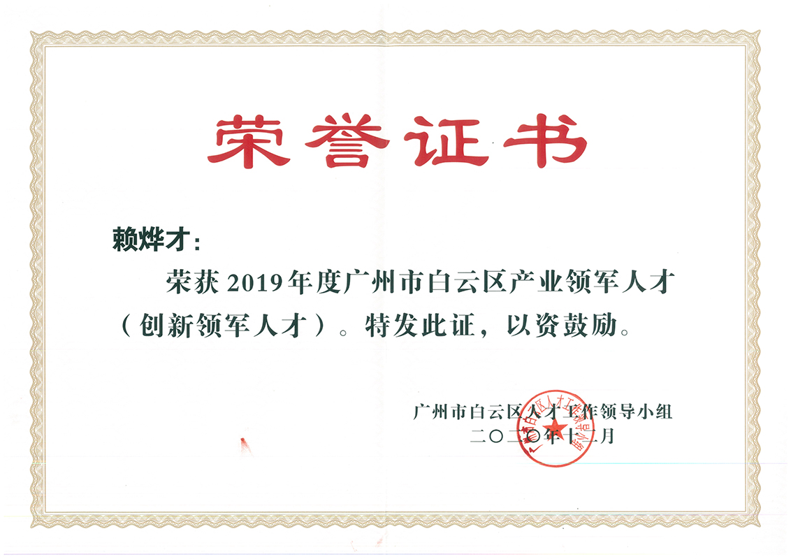 K8凯发(中国)天生赢家一触即发