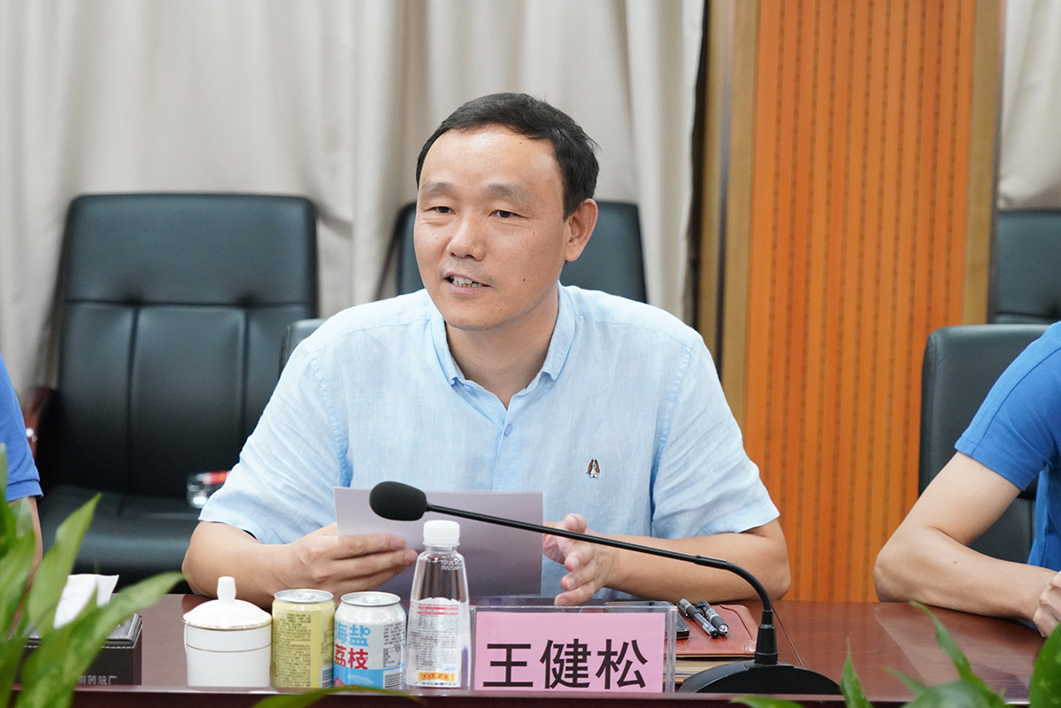 K8凯发(中国)天生赢家一触即发