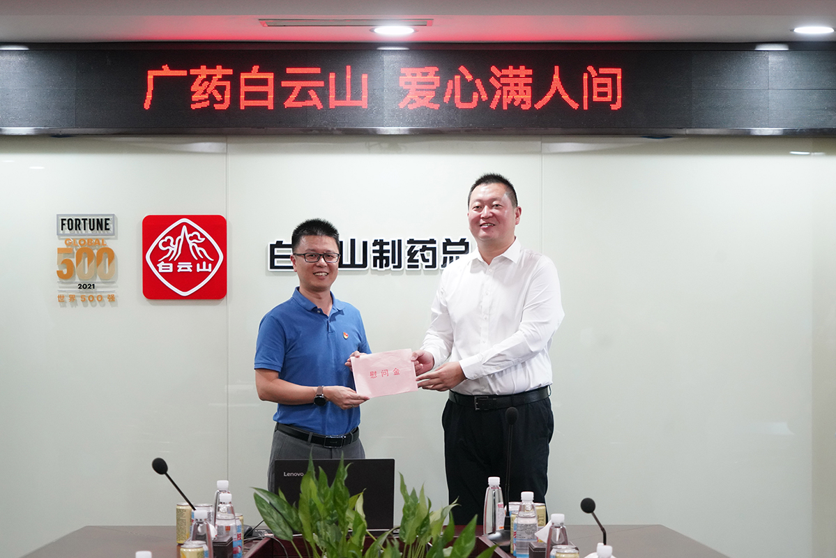 K8凯发(中国)天生赢家一触即发