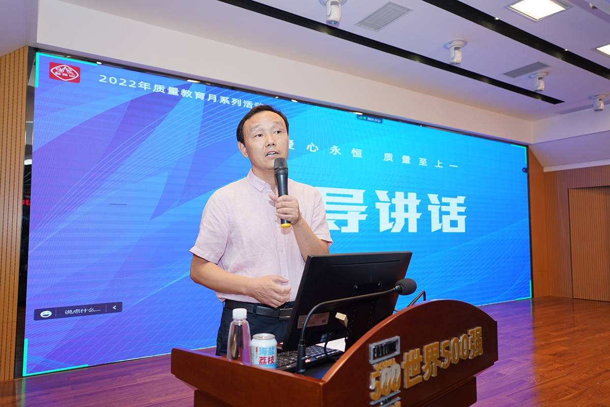 K8凯发(中国)天生赢家一触即发
