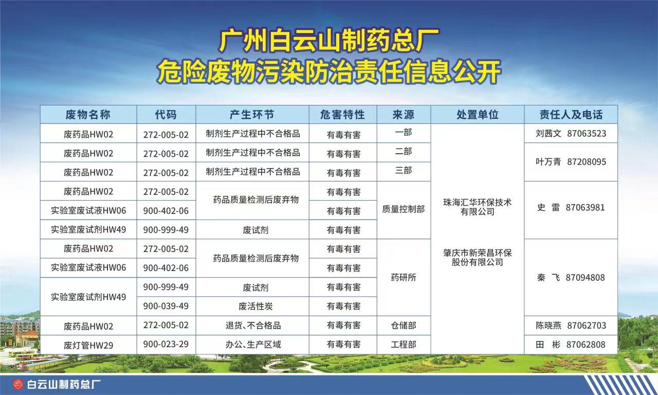 K8凯发(中国)天生赢家一触即发