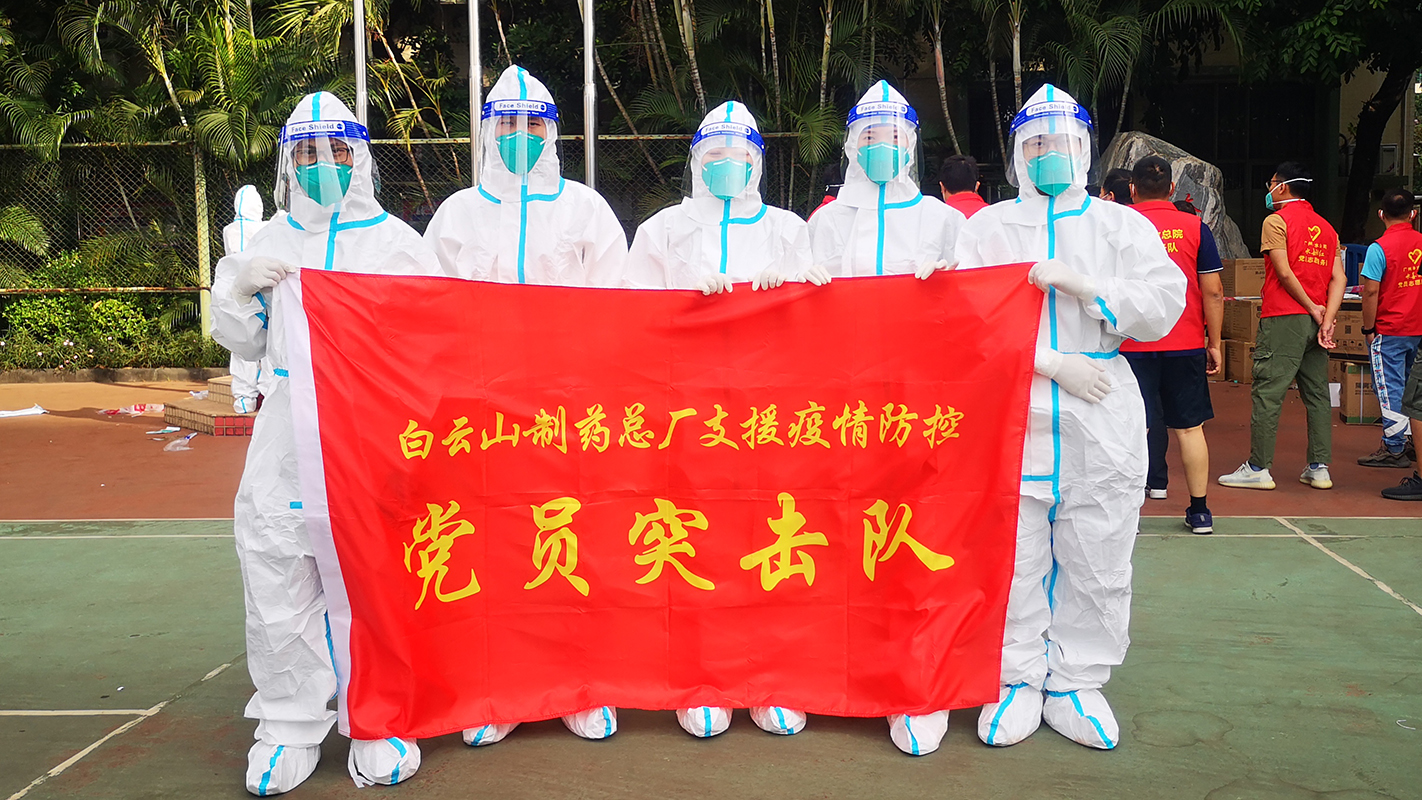 K8凯发(中国)天生赢家一触即发