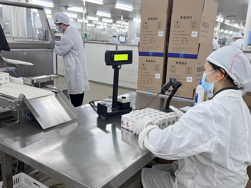 20221230112923_334 K8凯发(中国)天生赢家一触即发
