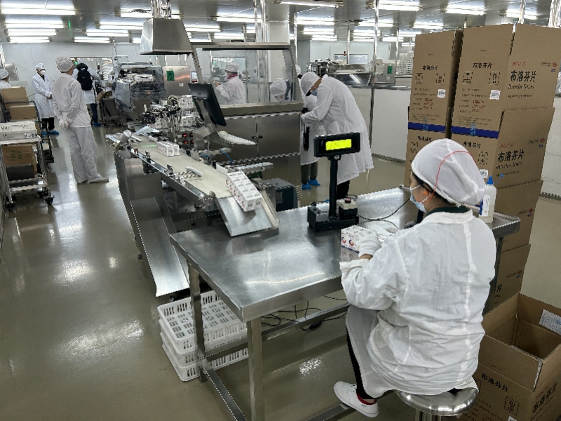 K8凯发复产布洛芬，日产能达三百万片，先供发热点诊