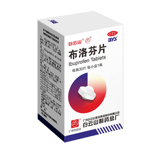 20221230153836_650 K8凯发(中国)天生赢家一触即发