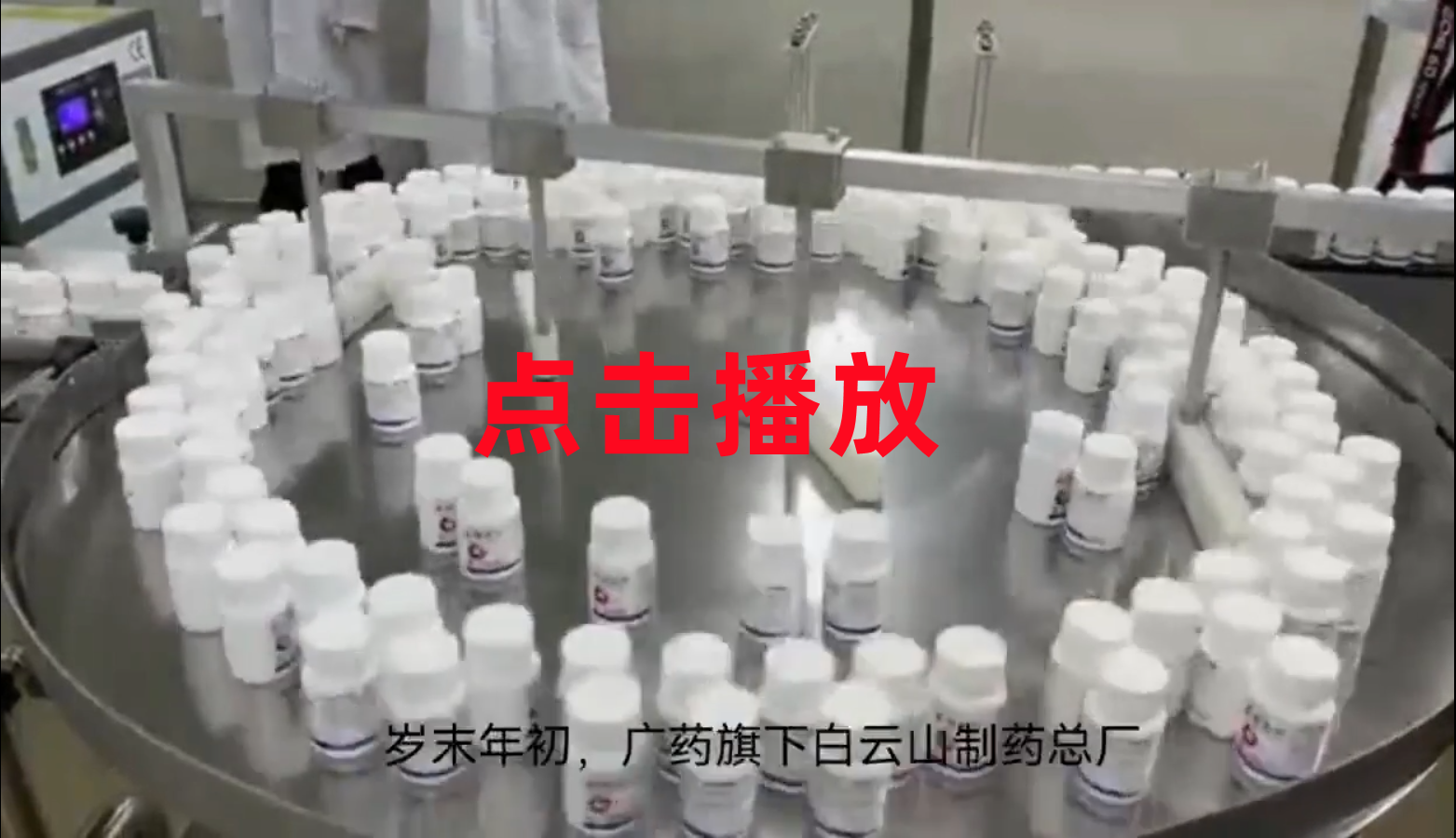 K8凯发(中国)天生赢家一触即发