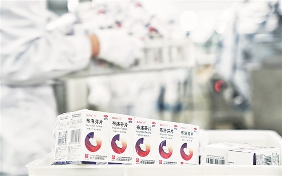 20230104214750_569 K8凯发(中国)天生赢家一触即发