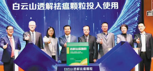 K8凯发(中国)天生赢家一触即发