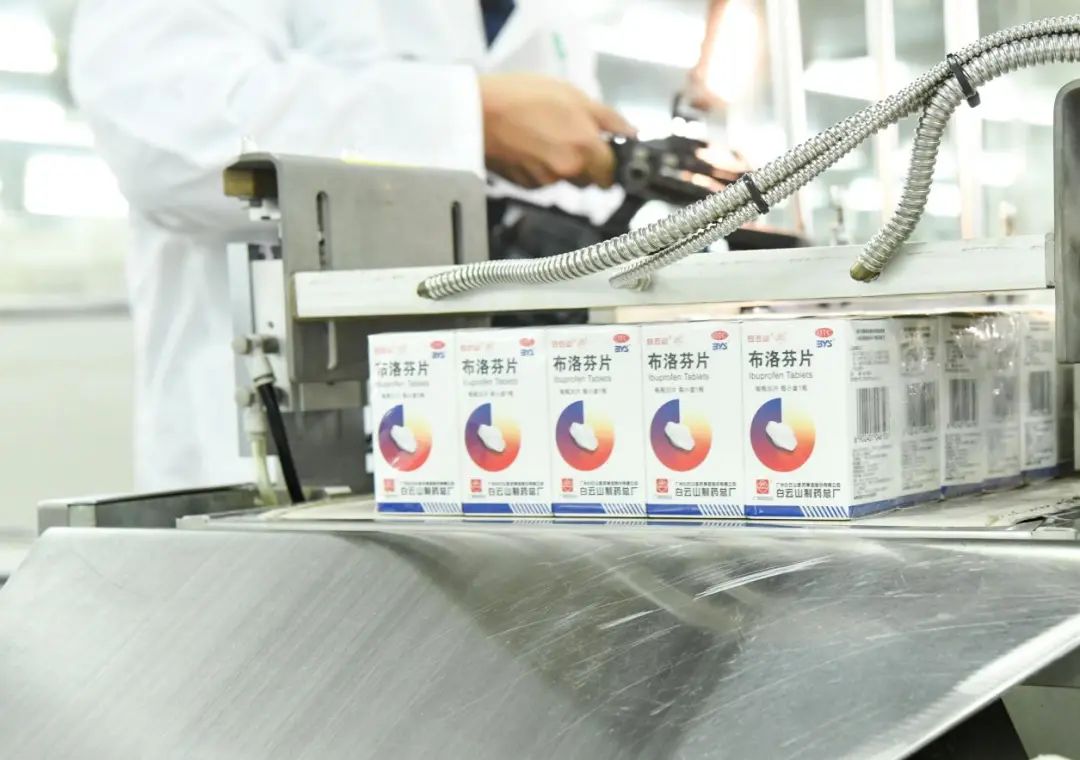 K8凯发(中国)天生赢家一触即发