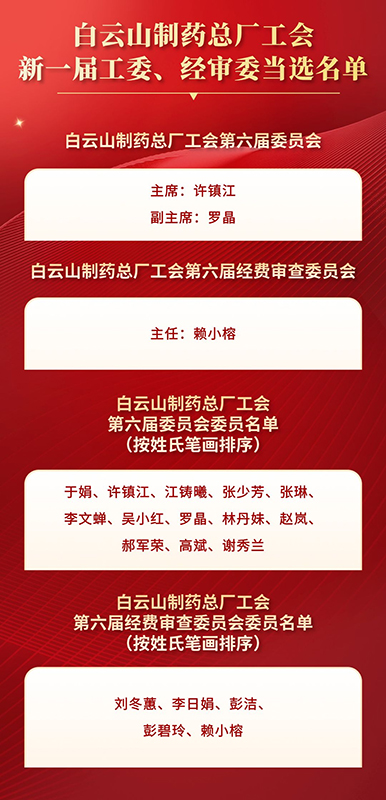 K8凯发(中国)天生赢家一触即发