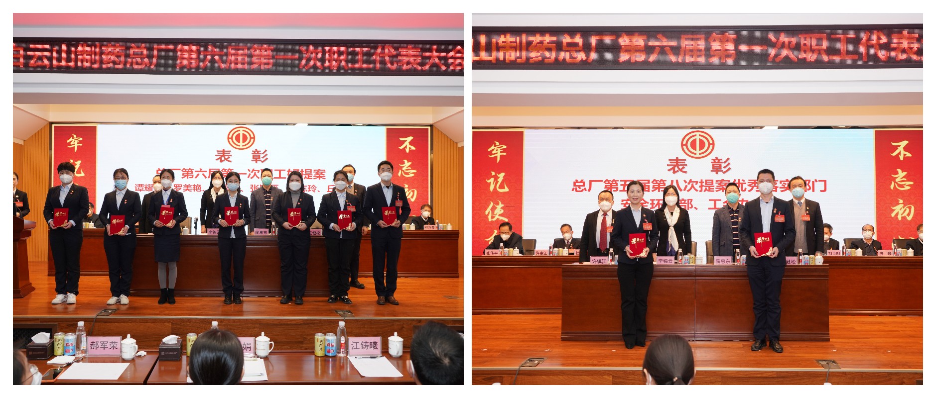 K8凯发(中国)天生赢家一触即发