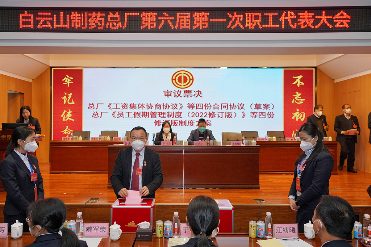 K8凯发(中国)天生赢家一触即发