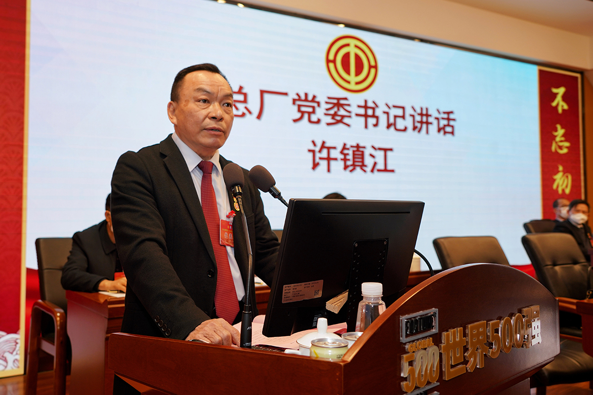 K8凯发(中国)天生赢家一触即发