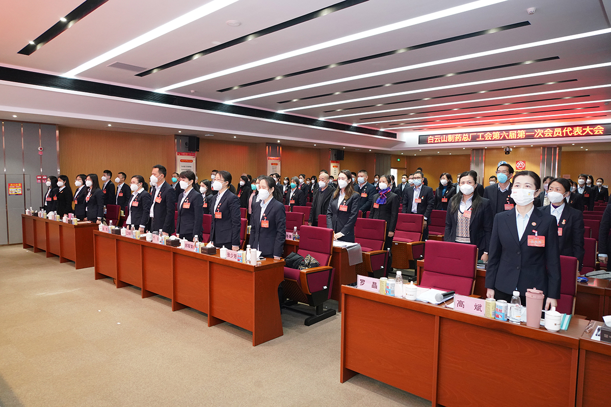 K8凯发(中国)天生赢家一触即发