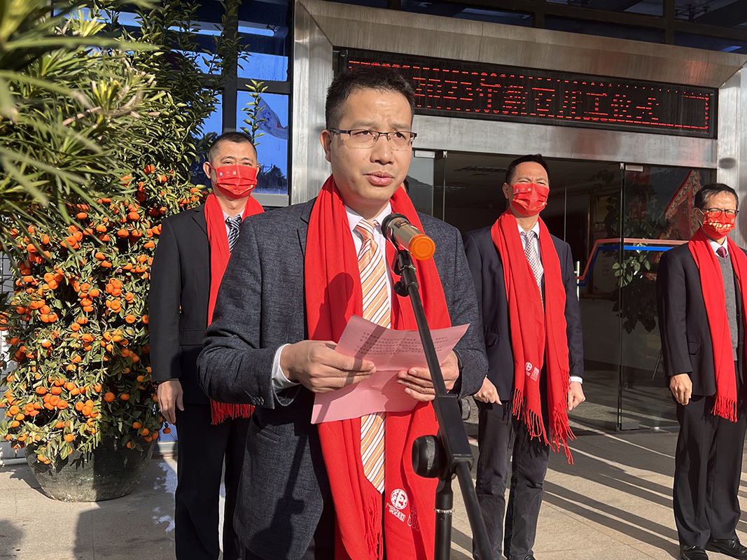 20230131091048_236 K8凯发(中国)天生赢家一触即发
