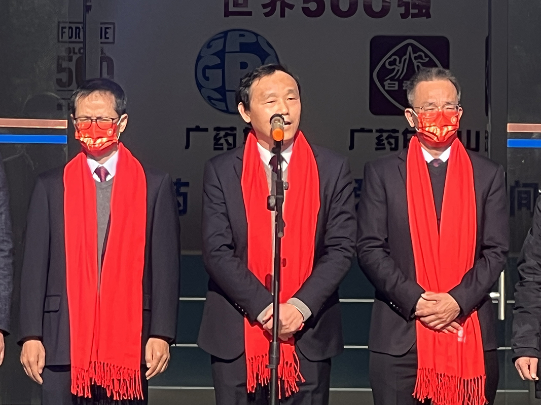 20230131091101_888 K8凯发(中国)天生赢家一触即发