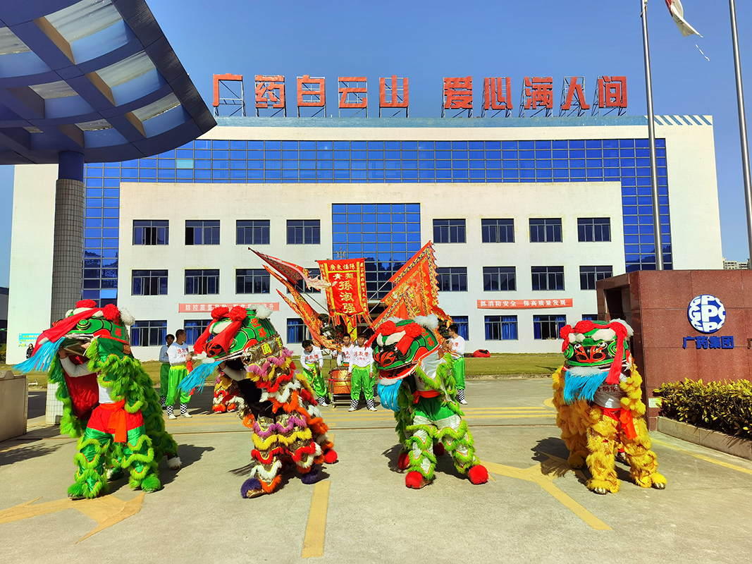 20230131091226_203 K8凯发(中国)天生赢家一触即发