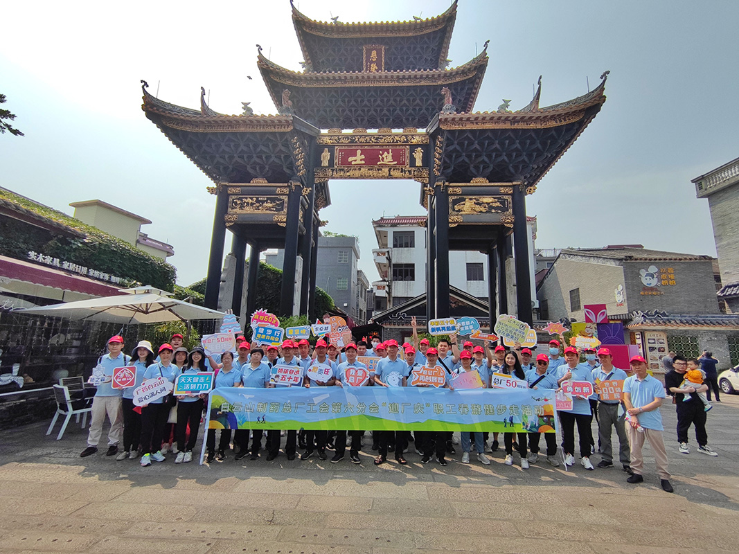K8凯发(中国)天生赢家一触即发