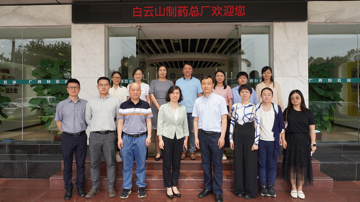 丽江市药品检验钻研院辅导一行莅临K8凯发调研