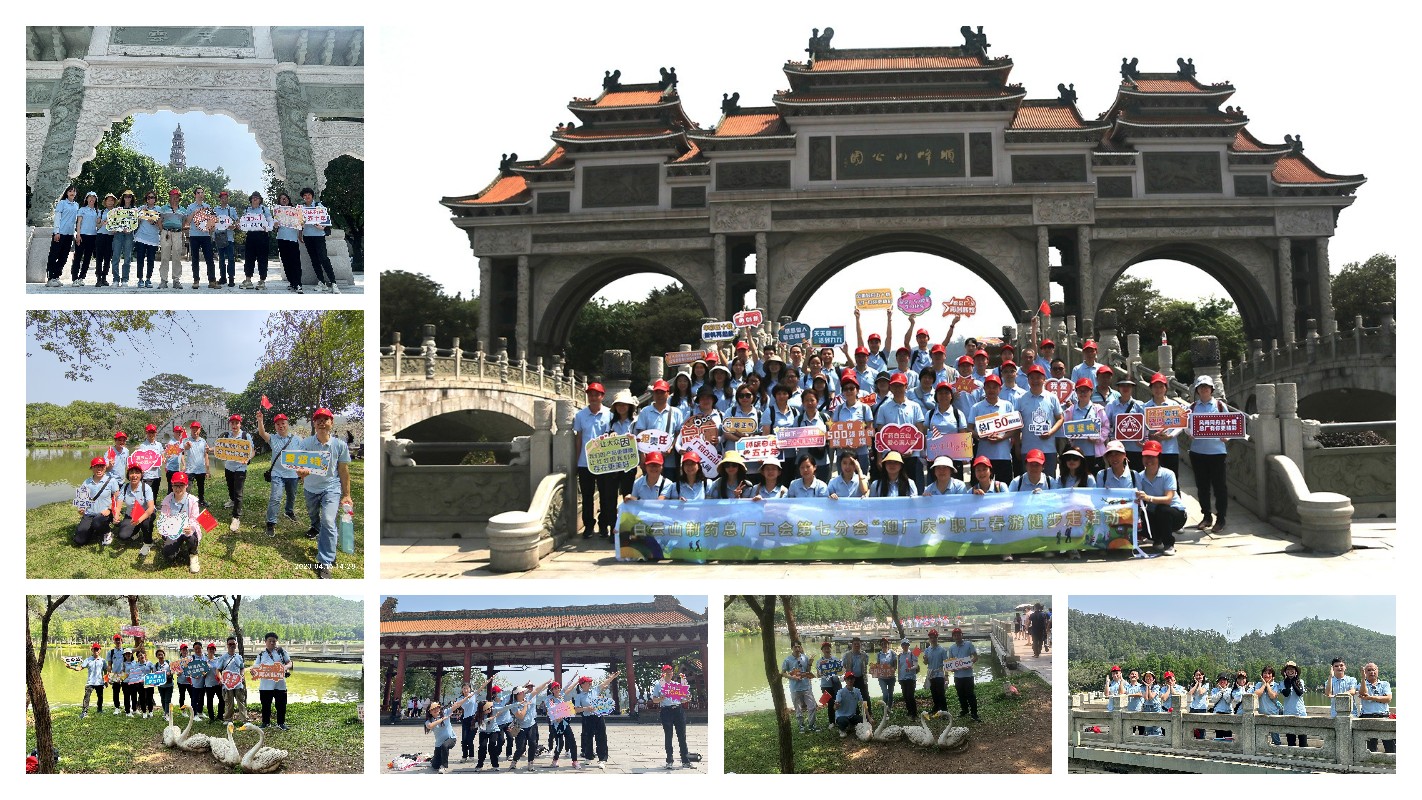 20230506110352_926 K8凯发(中国)天生赢家一触即发
