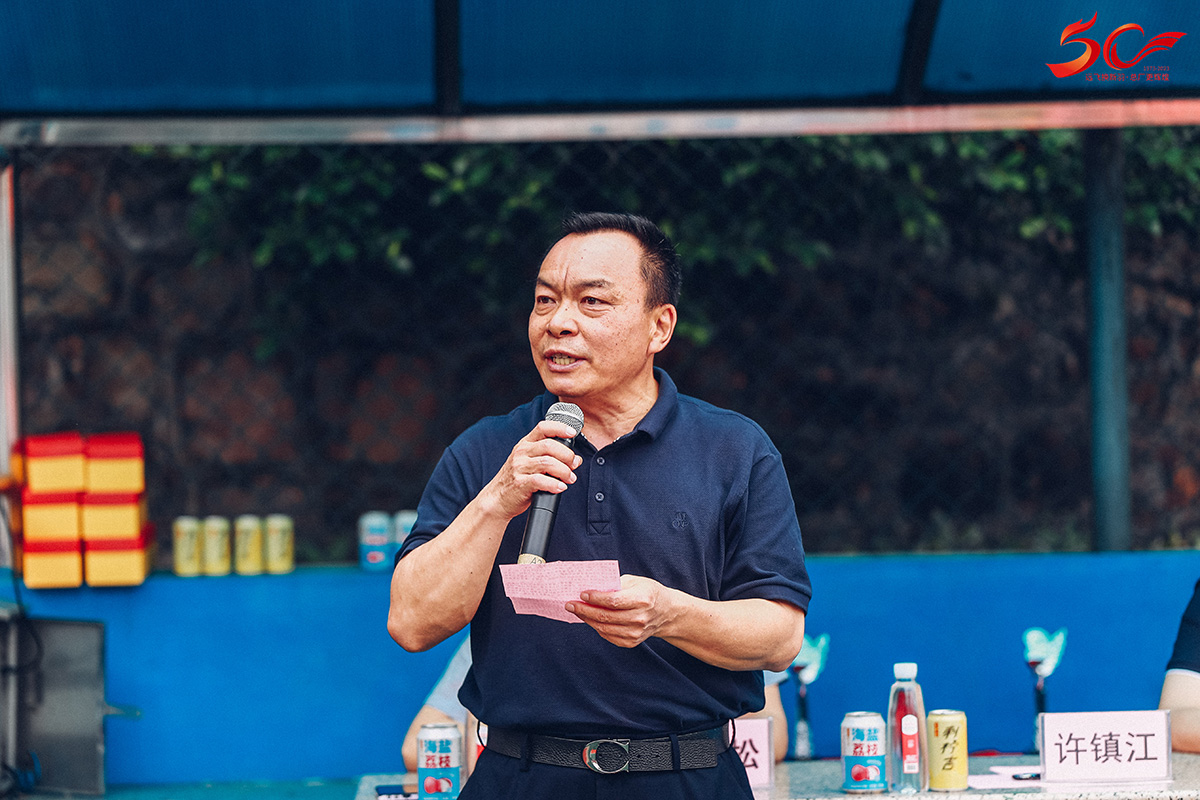 K8凯发(中国)天生赢家一触即发
