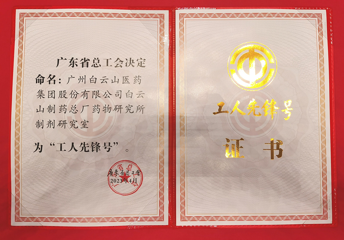 K8凯发(中国)天生赢家一触即发