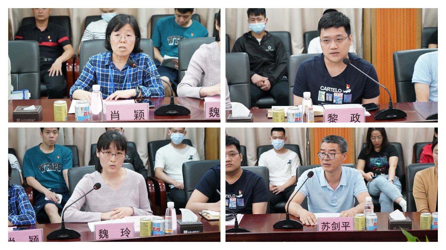 20230506161349_166 K8凯发(中国)天生赢家一触即发