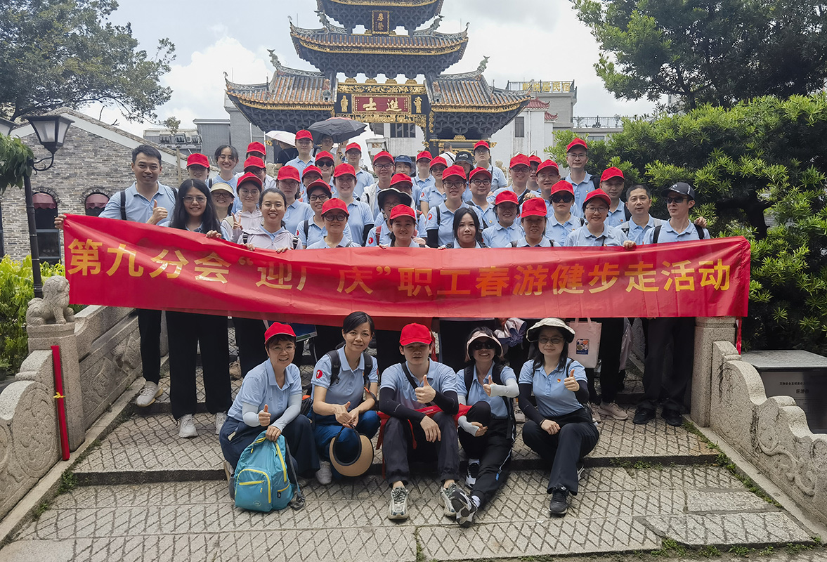 K8凯发(中国)天生赢家一触即发