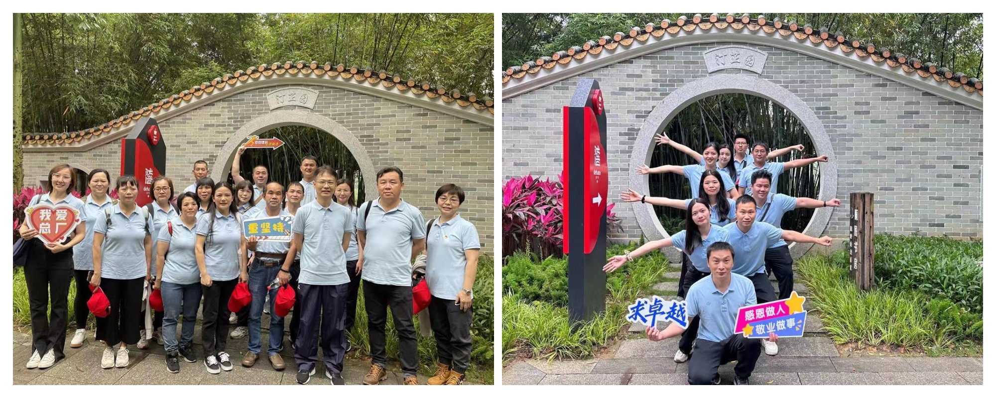20230526102436_747 K8凯发(中国)天生赢家一触即发