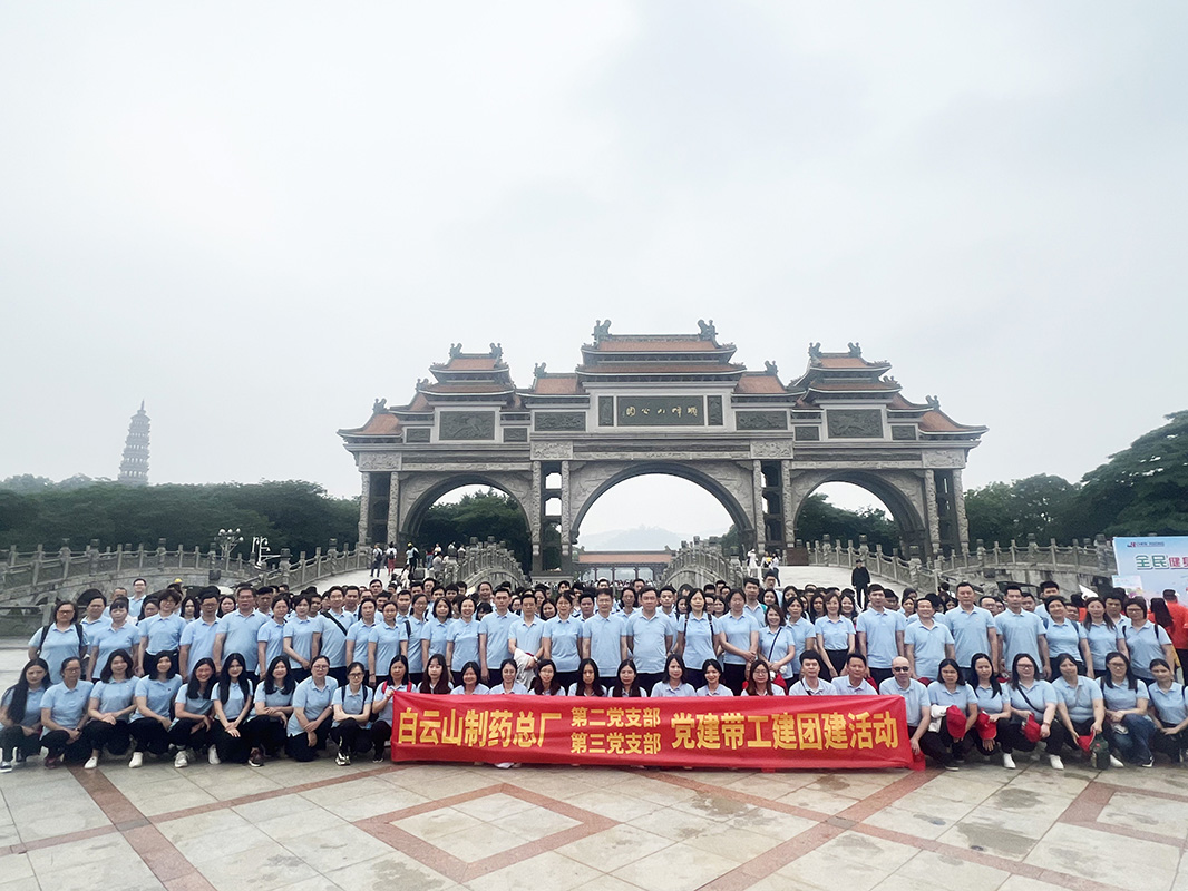 20230526102532_299 K8凯发(中国)天生赢家一触即发