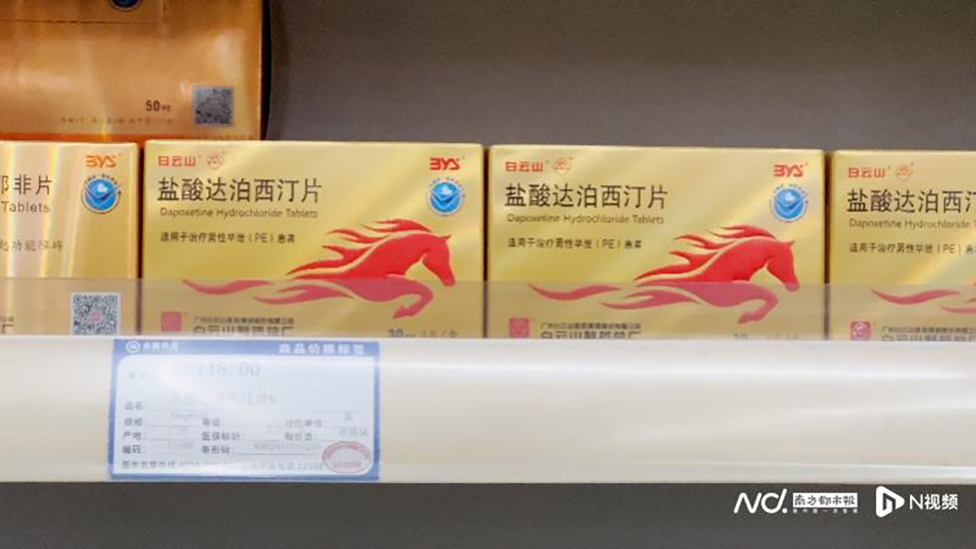 K8凯发(中国)天生赢家一触即发