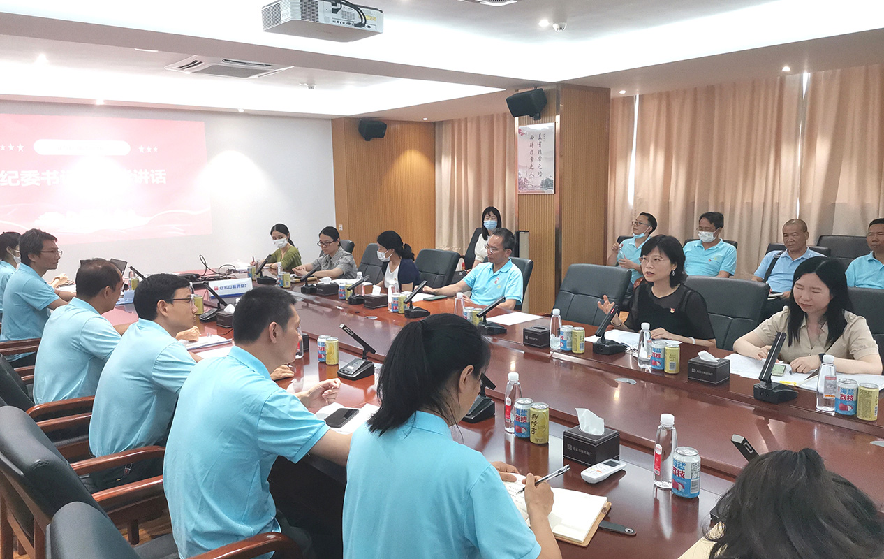 20230613113641_935 K8凯发(中国)天生赢家一触即发