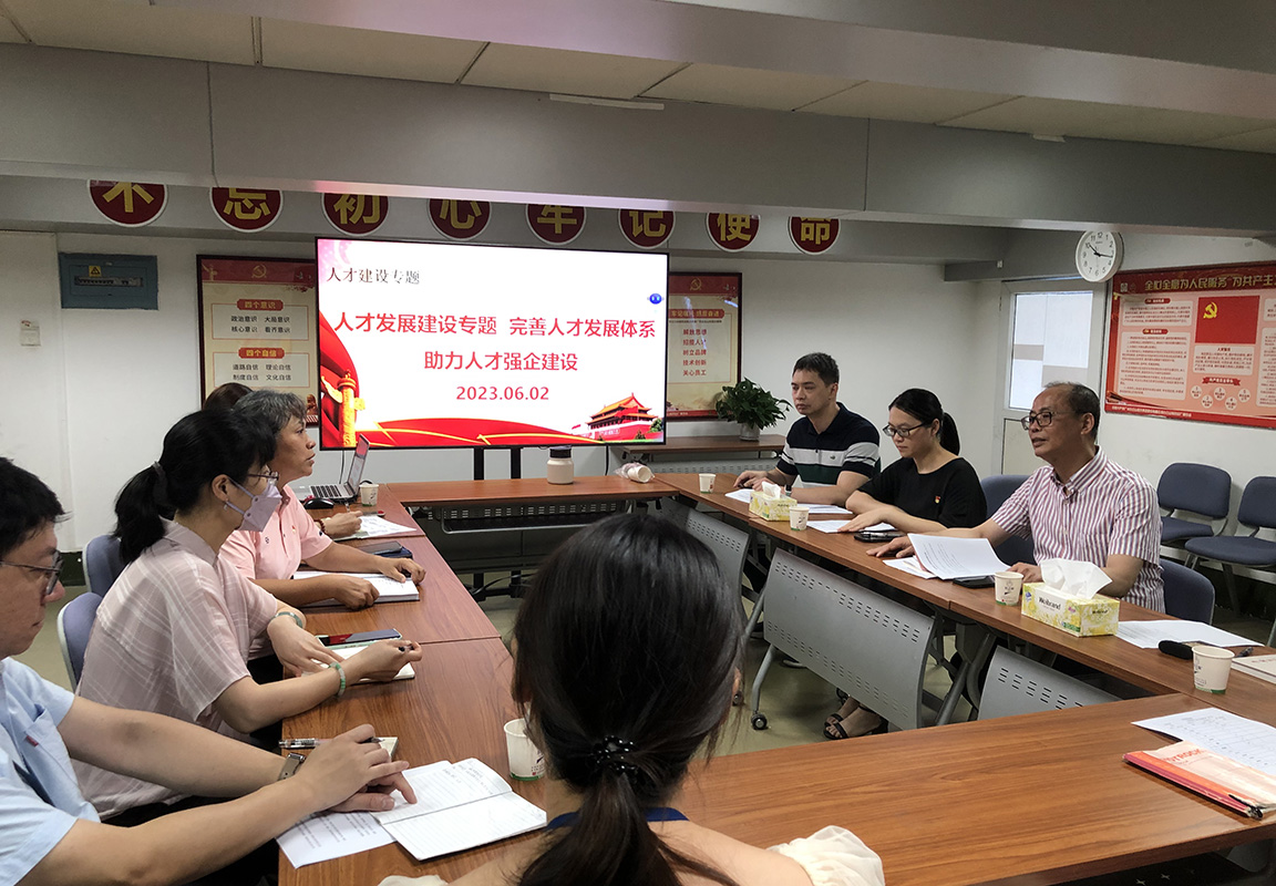 20230619154927_772 K8凯发(中国)天生赢家一触即发