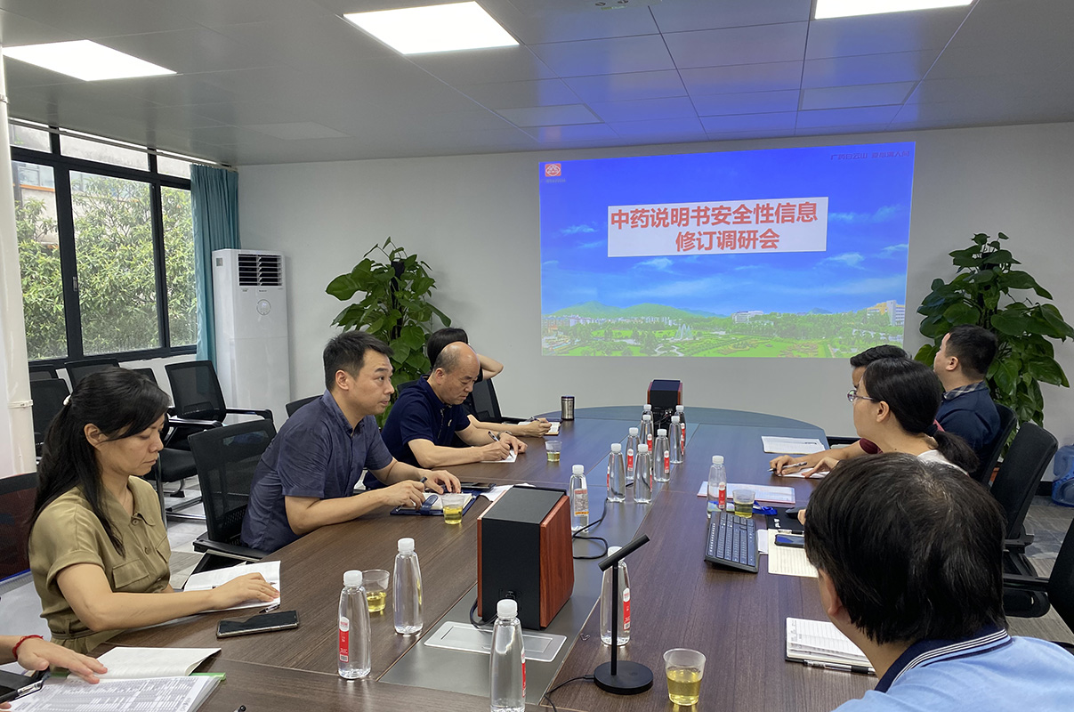 20230619155132_732 K8凯发(中国)天生赢家一触即发