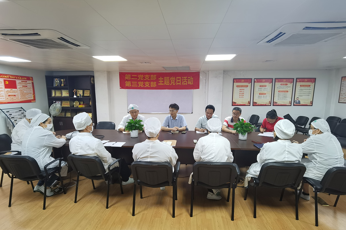 20230619155151_853 K8凯发(中国)天生赢家一触即发