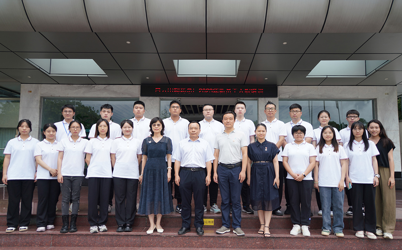 20230726114913_888 K8凯发(中国)天生赢家一触即发