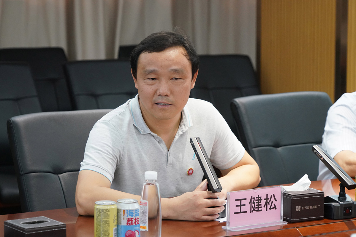 20230726114928_317 K8凯发(中国)天生赢家一触即发