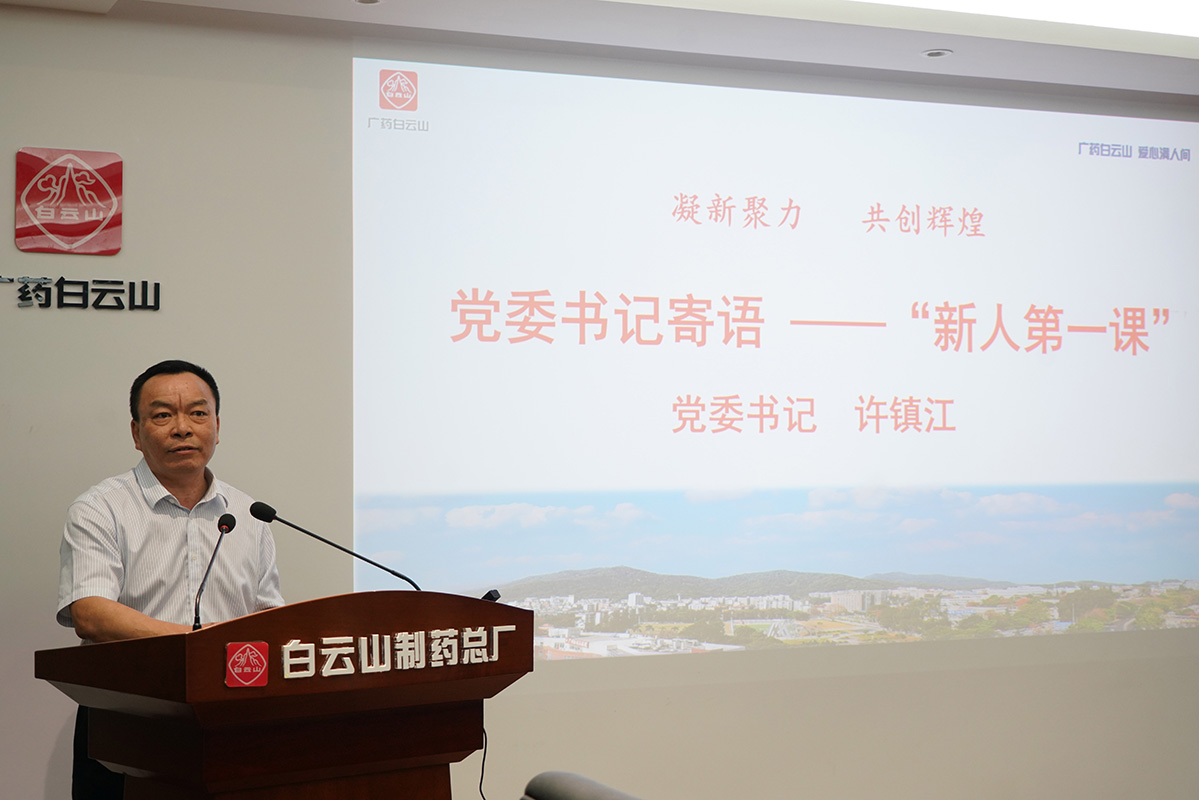 20230726114956_967 K8凯发(中国)天生赢家一触即发