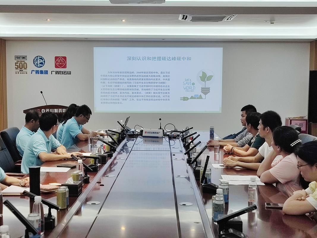 20230728165930_307 K8凯发(中国)天生赢家一触即发