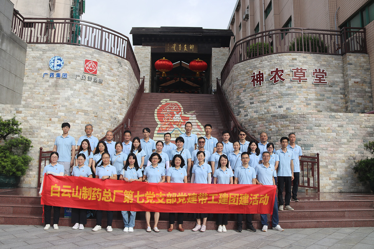 K8凯发(中国)天生赢家一触即发