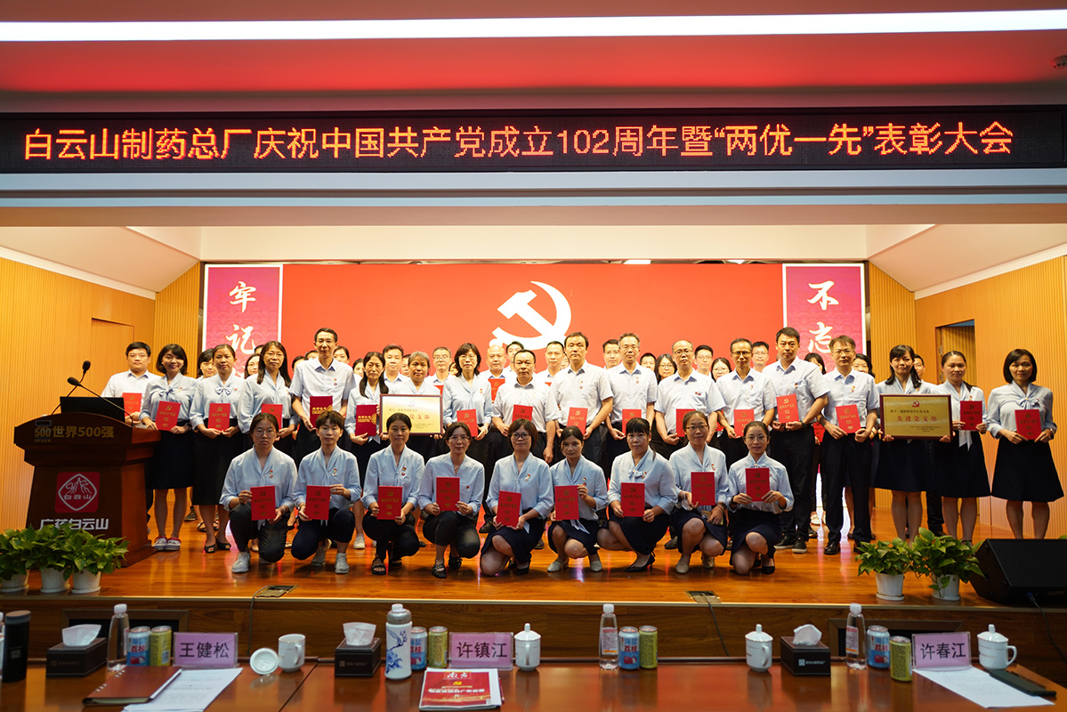 20230728174300_480 K8凯发(中国)天生赢家一触即发