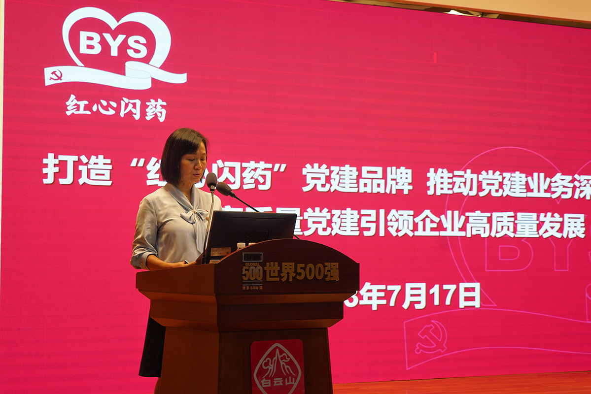 20230728174338_325 K8凯发(中国)天生赢家一触即发