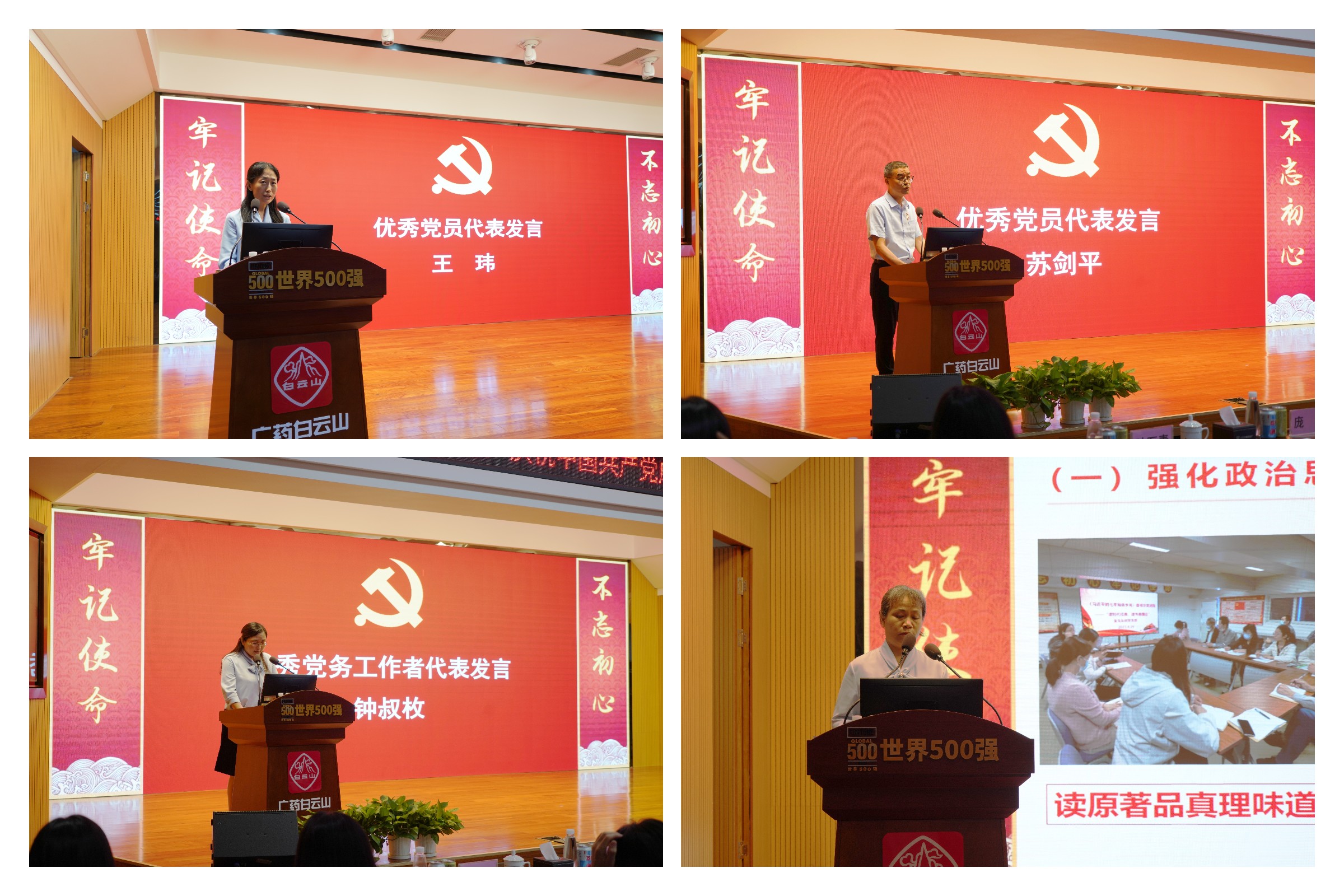 20230728174404_637 K8凯发(中国)天生赢家一触即发