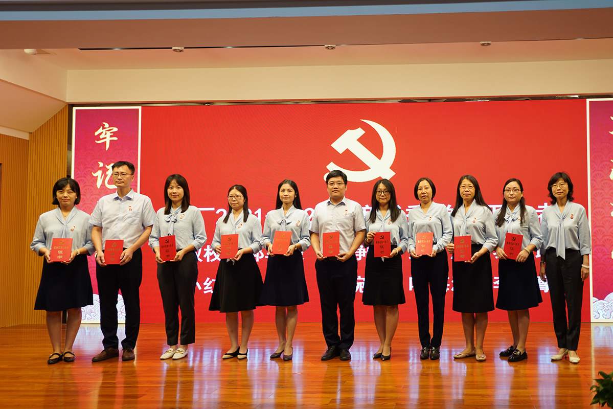 20230728174526_547 K8凯发(中国)天生赢家一触即发
