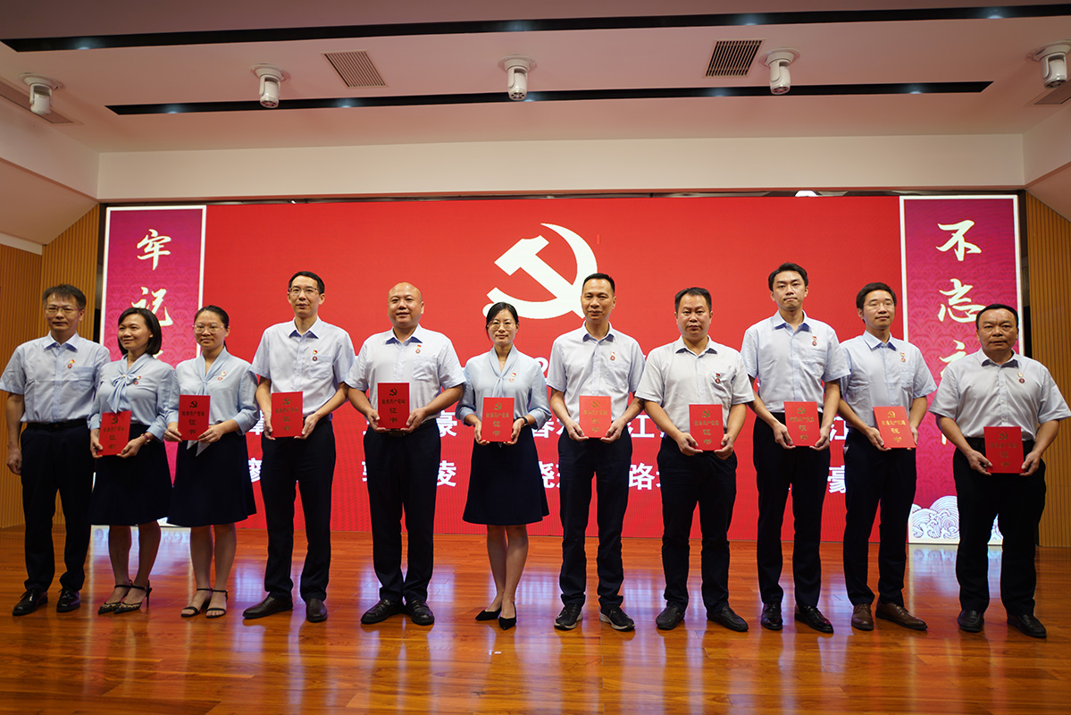 20230728174600_273 K8凯发(中国)天生赢家一触即发