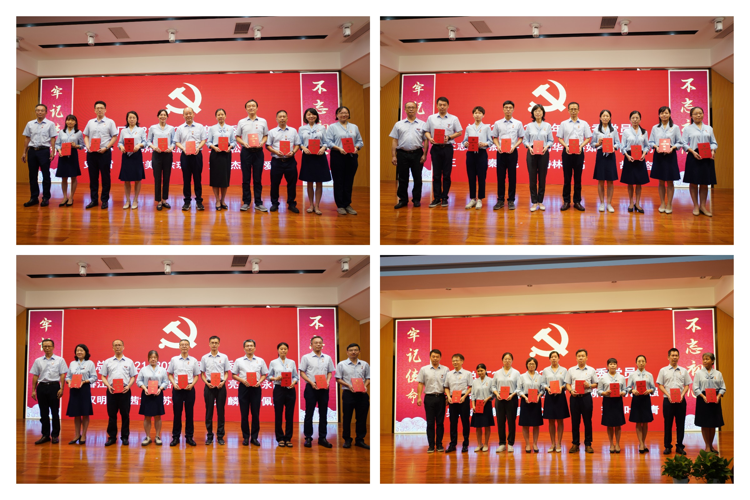 20230728174615_933 K8凯发(中国)天生赢家一触即发