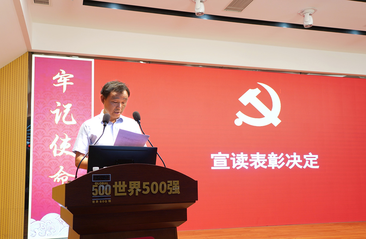 20230728174639_464 K8凯发(中国)天生赢家一触即发