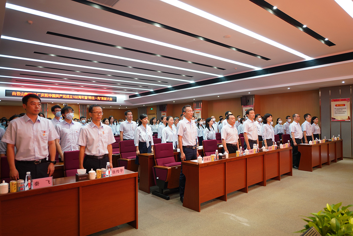 20230728174723_306 K8凯发(中国)天生赢家一触即发