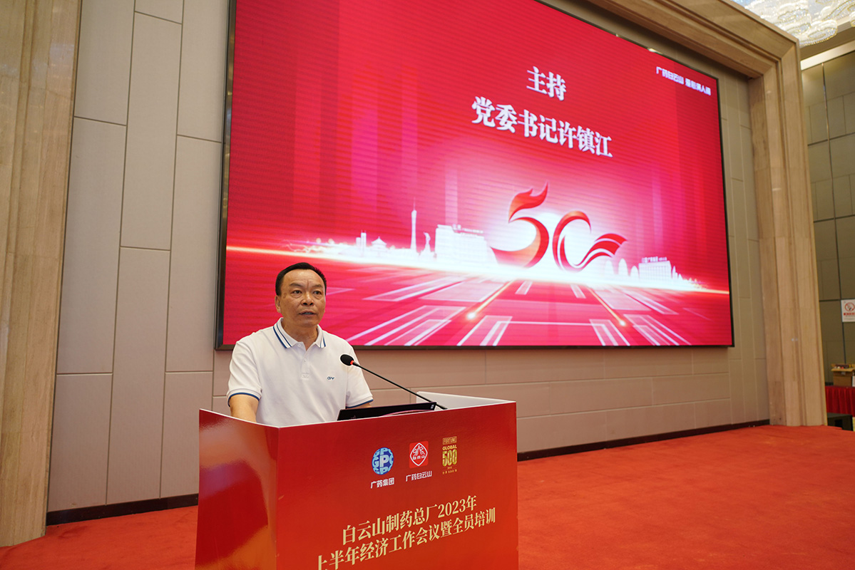 20230821135150_500 K8凯发(中国)天生赢家一触即发