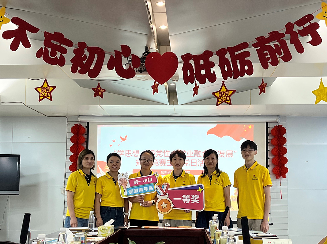 K8凯发(中国)天生赢家一触即发